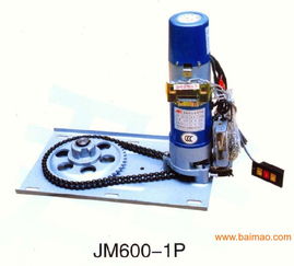 太原安裝維修電動卷閘門玻璃門玻璃隔斷等焊接服務,太原安裝維修電動卷閘門玻璃門玻璃隔斷等焊接服務生產廠家,太原安裝維修電動卷閘門玻璃門玻璃隔斷等焊接服務價格