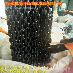 【香港礦用鑿巖滾刀 鞍座 礦用圓環(huán)鏈 截齒 工礦設(shè)備生產(chǎn)廠家,濟(jì)寧生產(chǎn)廠家價(jià)格,圖片,配件廠家】