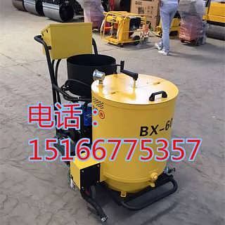 精品推薦 濟(jì)寧浩鴻工礦設(shè)備公司銷售部