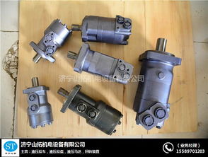 濟寧山拓 北京液壓馬達 農用液壓馬達多少錢