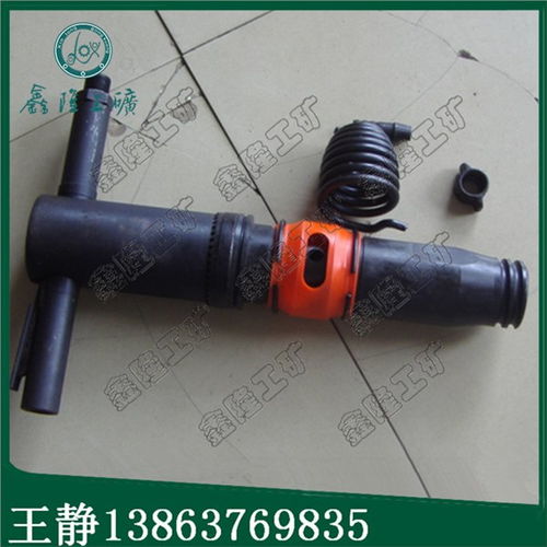 便攜式風鎬礦用的g10風鎬風動工具 山東濟寧市任城區鑫隆工礦配件廠 電動機器 礦山設備