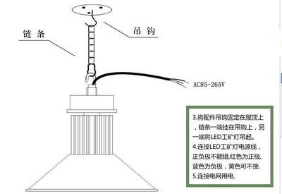 廠家供應 60W--210W LED工礦燈 投光燈 LED工廠燈 照明燈具圖片,廠家供應 60W--210W LED工礦燈 投光燈 LED工廠燈 照明燈具圖片大全,東莞市環綠照明-