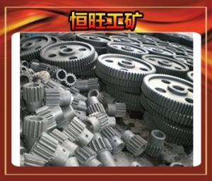 銷售噴漿機(jī)配件齒輪_濟(jì)寧恒旺工礦機(jī)械_中國(guó)工程機(jī)械配件網(wǎng)
