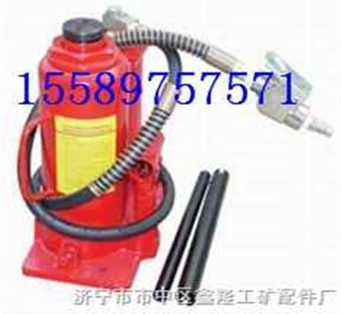 two520d 氣動(dòng)式液壓千斤頂 濟(jì)寧市市中區(qū)鑫隆工礦配件廠