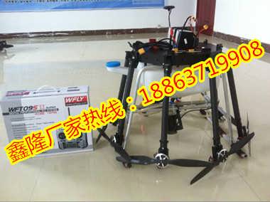 精品推薦 山東省濟寧市任城區鑫隆工礦配件廠