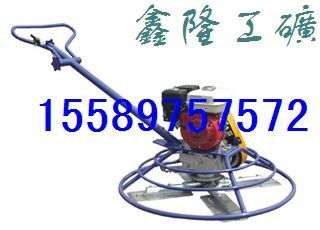 供應(yīng)內(nèi)燃地面抹光機(jī)——濟(jì)寧市市中區(qū)鑫隆工礦配件廠專業(yè)服務(wù)