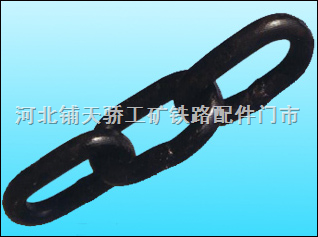 河北鋪天驕 專業(yè)提供各類礦用鏈條，保障工礦作業(yè)安全