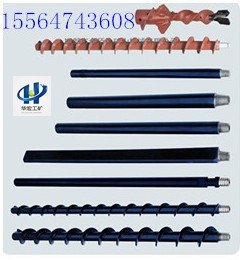 鄒城市華宏工礦機(jī)械——權(quán)威供應(yīng)濕式煤鉆桿現(xiàn)貨及全系列工礦配件