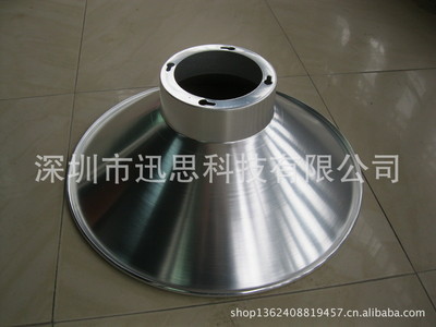 工礦燈燈罩,90度燈罩,鋁燈罩,工礦燈配件 - 工礦燈燈罩,90度燈罩,鋁燈罩,工礦燈配件廠家 - 工礦燈燈罩,90度燈罩,鋁燈罩,工礦燈配件價(jià)格 - 深圳市迅思科技 - 